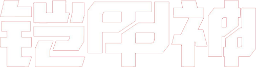 永康市明煌门窗经营部